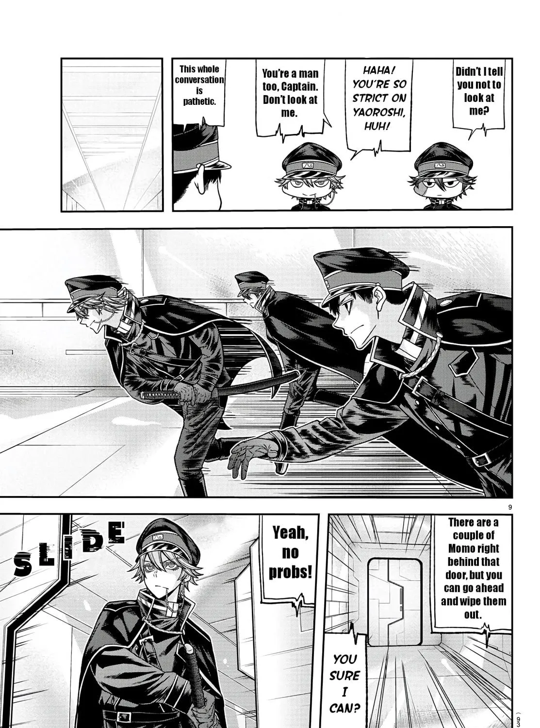 Read Tougen Anki chapter 96 image 16 on Lezhin