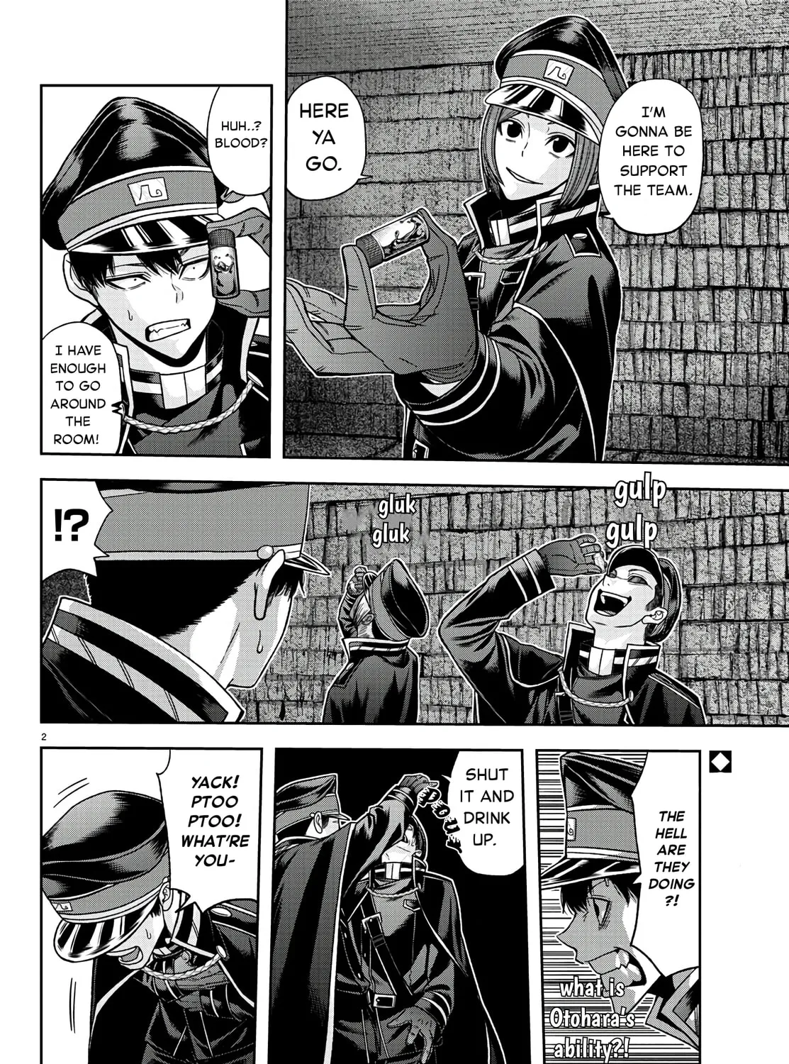 Read Tougen Anki chapter 96 image 2 on Lezhin