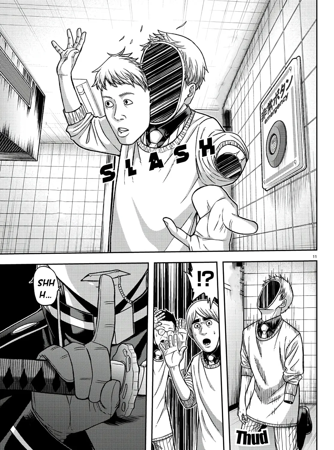 Read Tougen Anki chapter 96 image 20 on Lezhin
