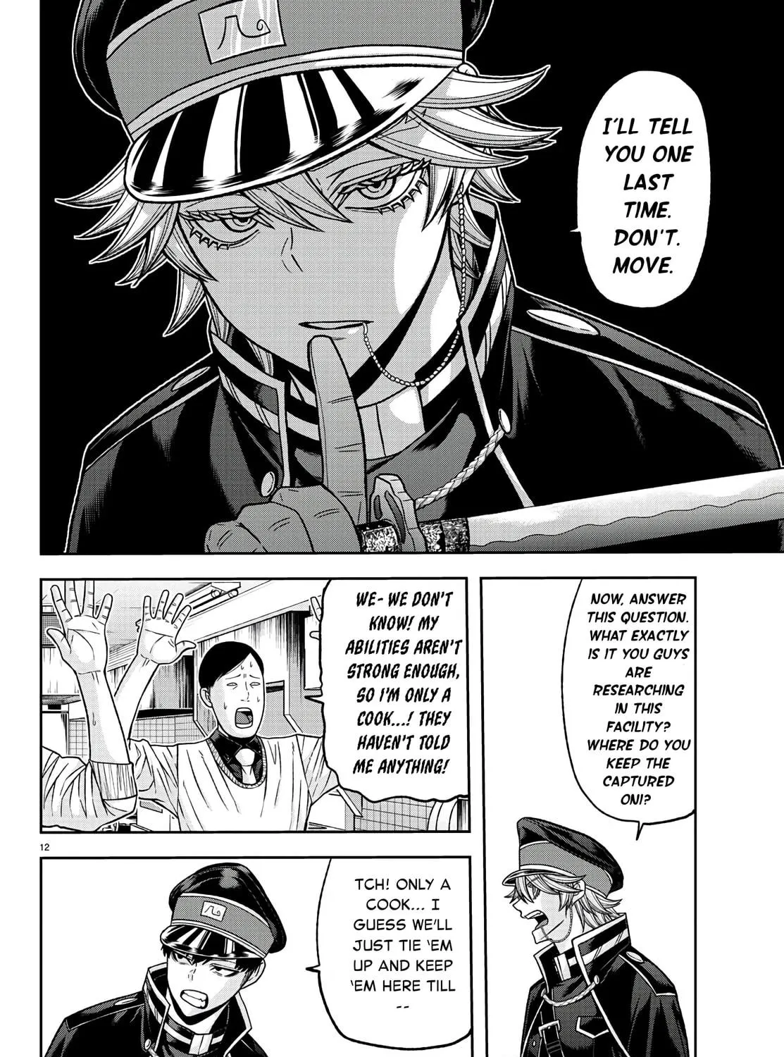Read Tougen Anki chapter 96 image 22 on Lezhin