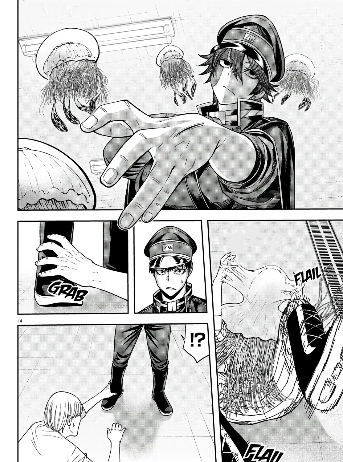Read Tougen Anki chapter 96 image 26 on Lezhin
