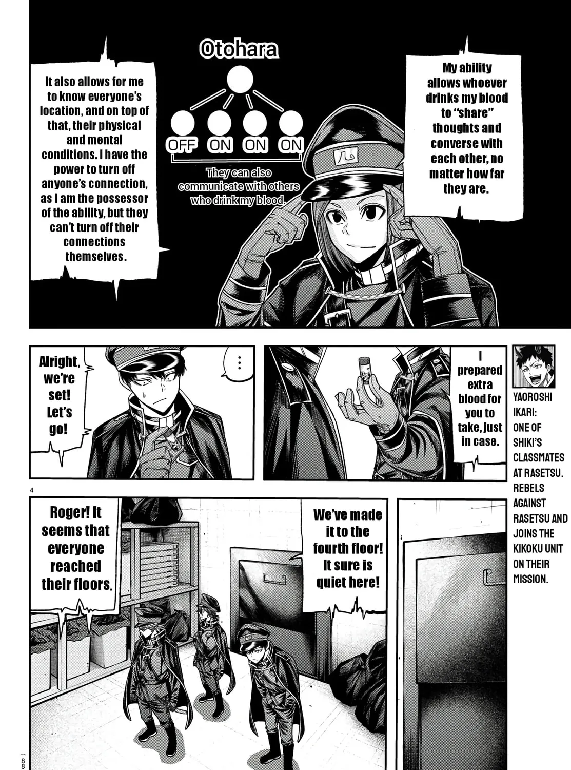 Read Tougen Anki chapter 96 image 6 on Lezhin