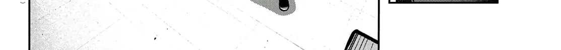Read Tougen Anki chapter 96 image 7 on Lezhin