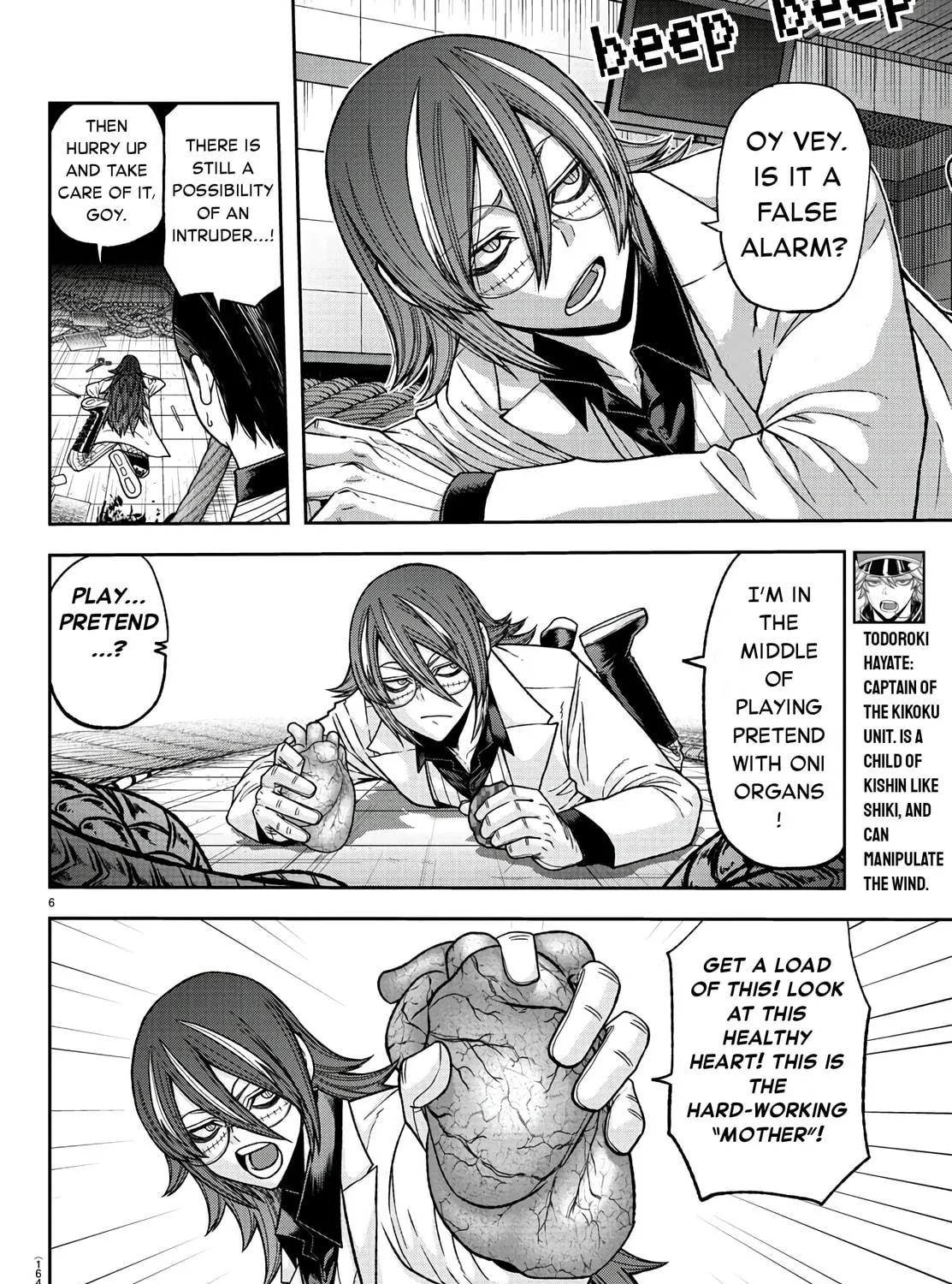 Read Tougen Anki chapter 97 image 10 on Lezhin