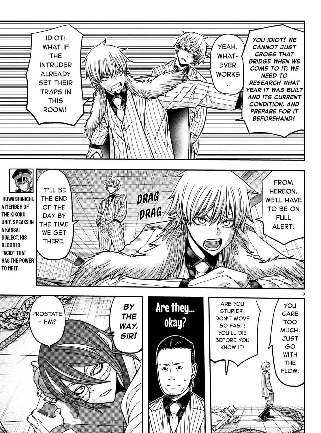 Read Tougen Anki chapter 97 image 16 on Lezhin