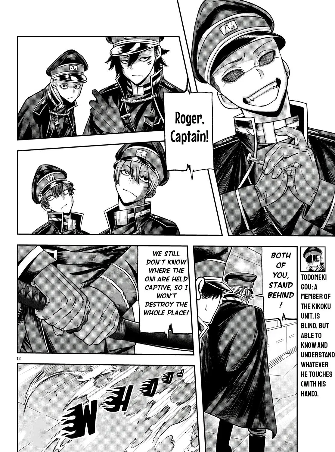 Read Tougen Anki chapter 97 image 22 on Lezhin