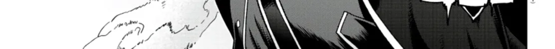 Read Tougen Anki chapter 97 image 25 on Lezhin