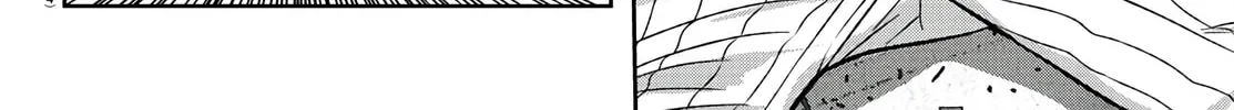 Read Tougen Anki chapter 97 image 31 on Lezhin