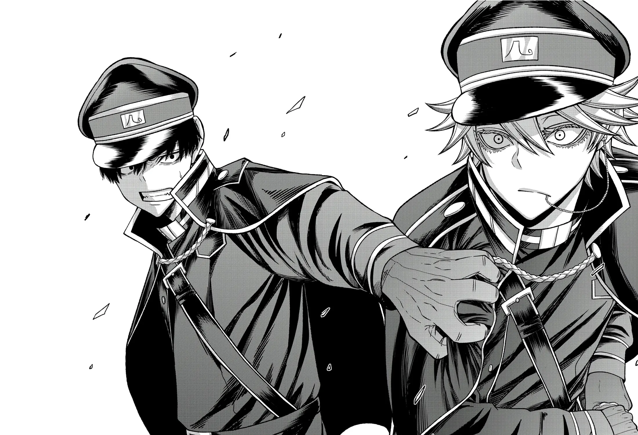 Read Tougen Anki chapter 97 image 34 on Lezhin