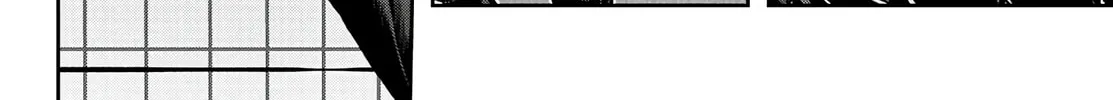 Read Tougen Anki chapter 97 image 7 on Lezhin
