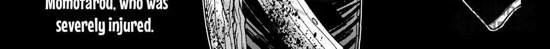 Read Tougen Anki chapter 98 image 17 on Lezhin
