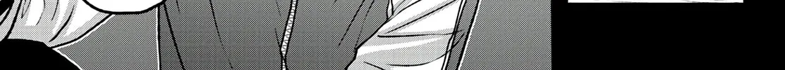 Read Tougen Anki chapter 98 image 21 on Lezhin