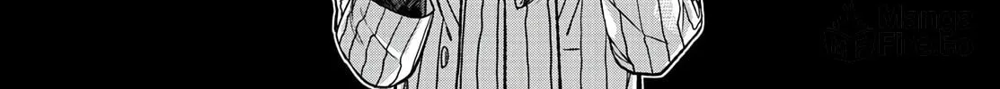 Read Tougen Anki chapter 98 image 29 on Lezhin