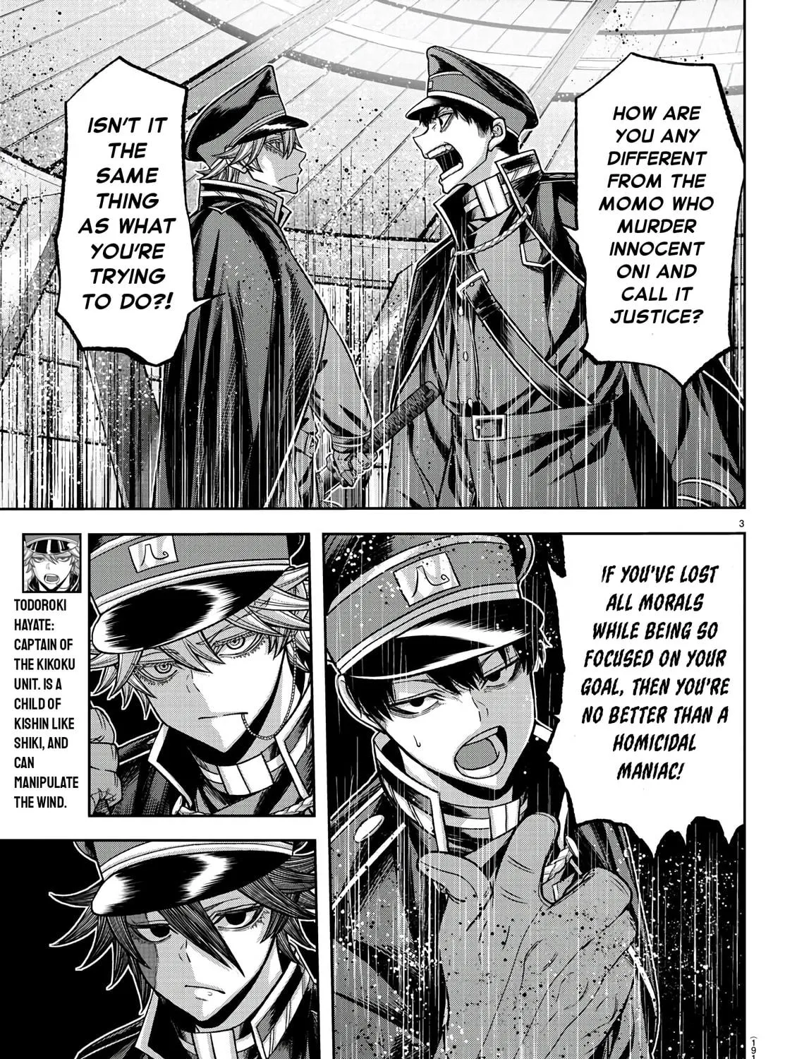 Read Tougen Anki chapter 98 image 4 on Lezhin