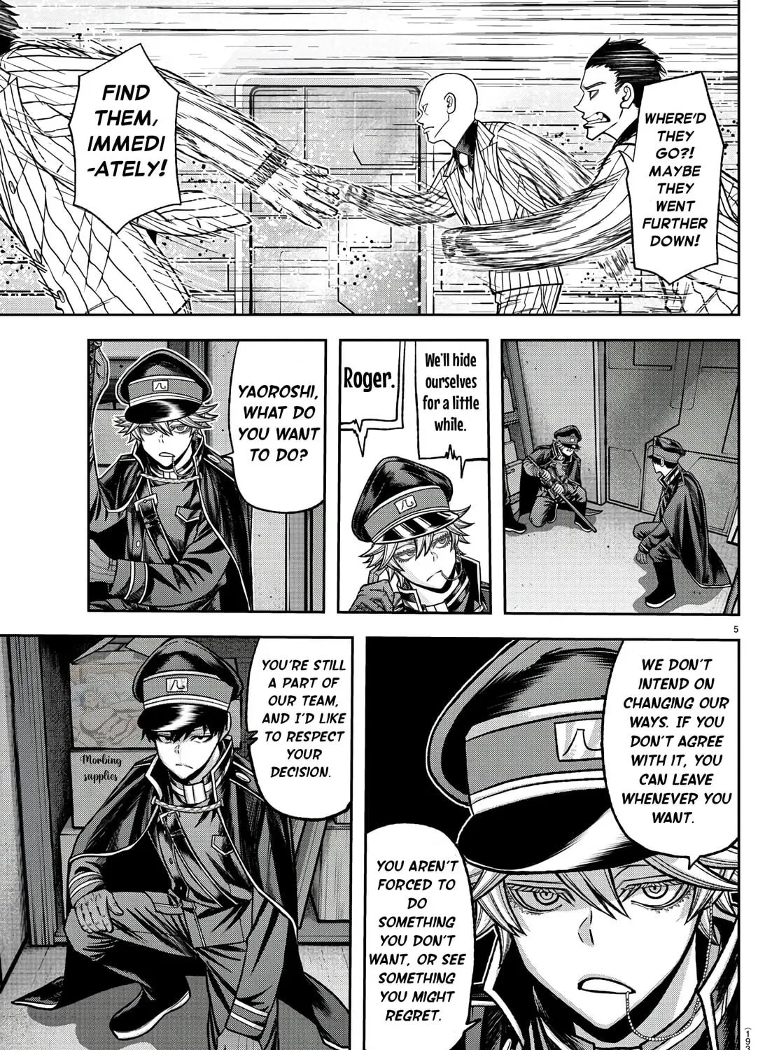 Read Tougen Anki chapter 98 image 8 on Lezhin