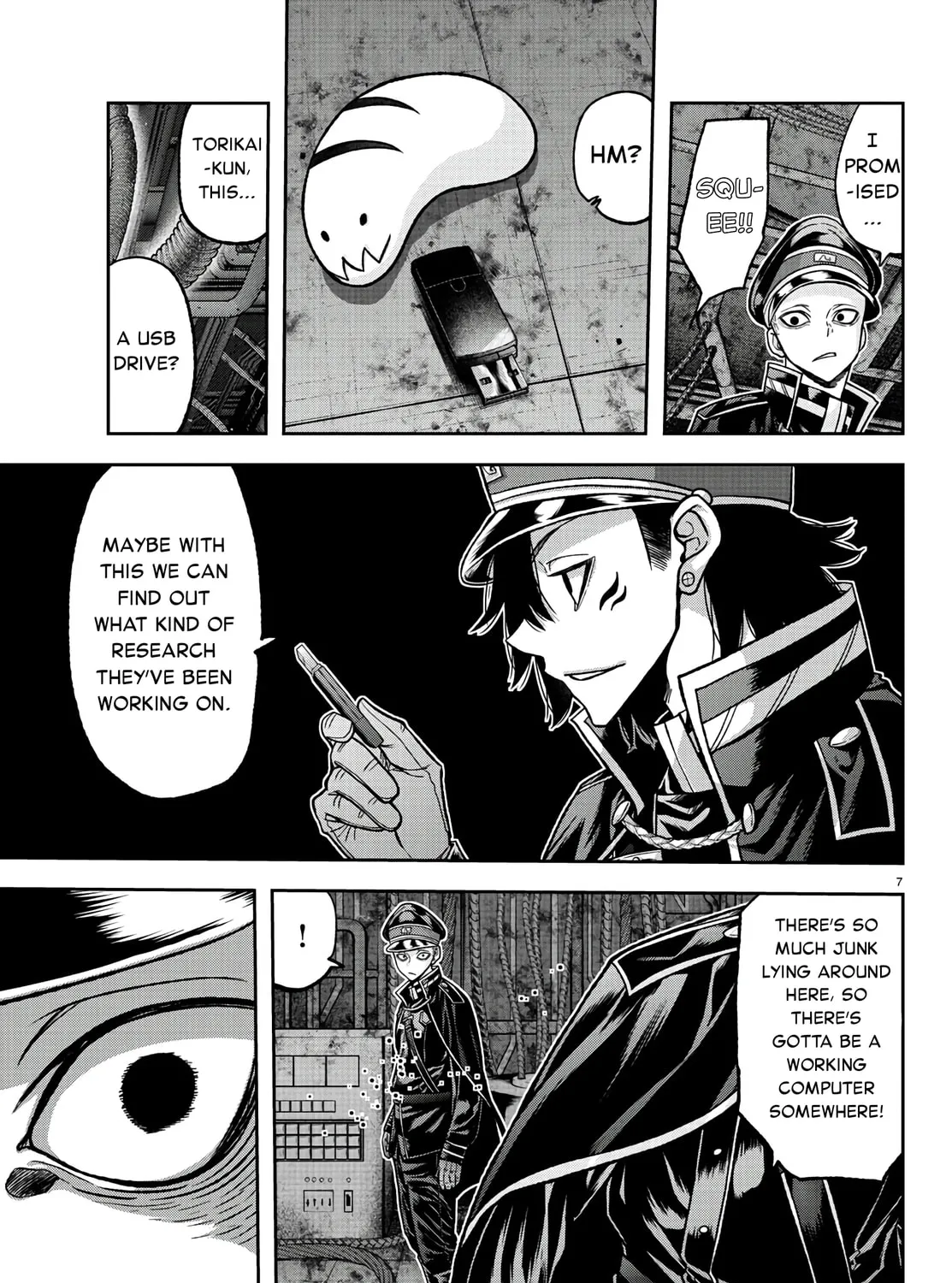 Read Tougen Anki chapter 99 image 12 on Lezhin