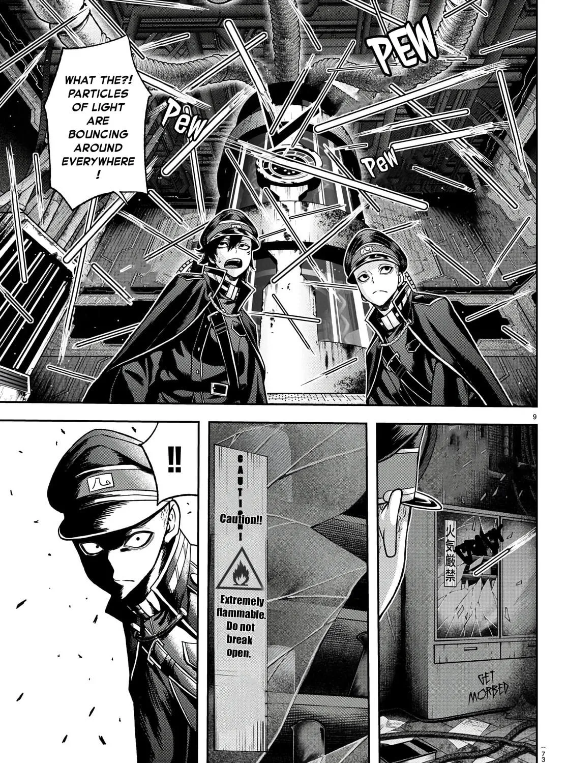 Read Tougen Anki chapter 99 image 16 on Lezhin