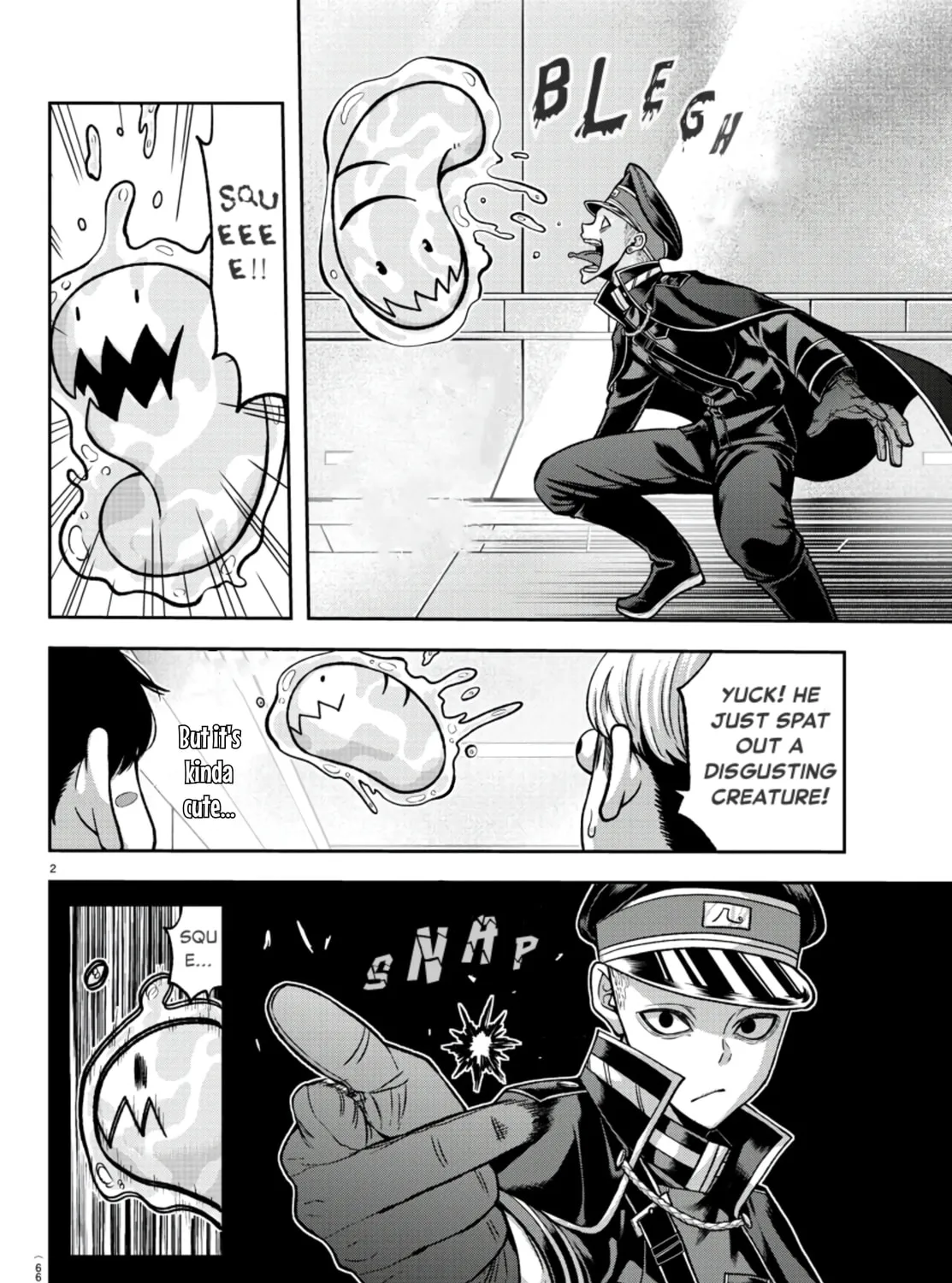 Read Tougen Anki chapter 99 image 2 on Lezhin
