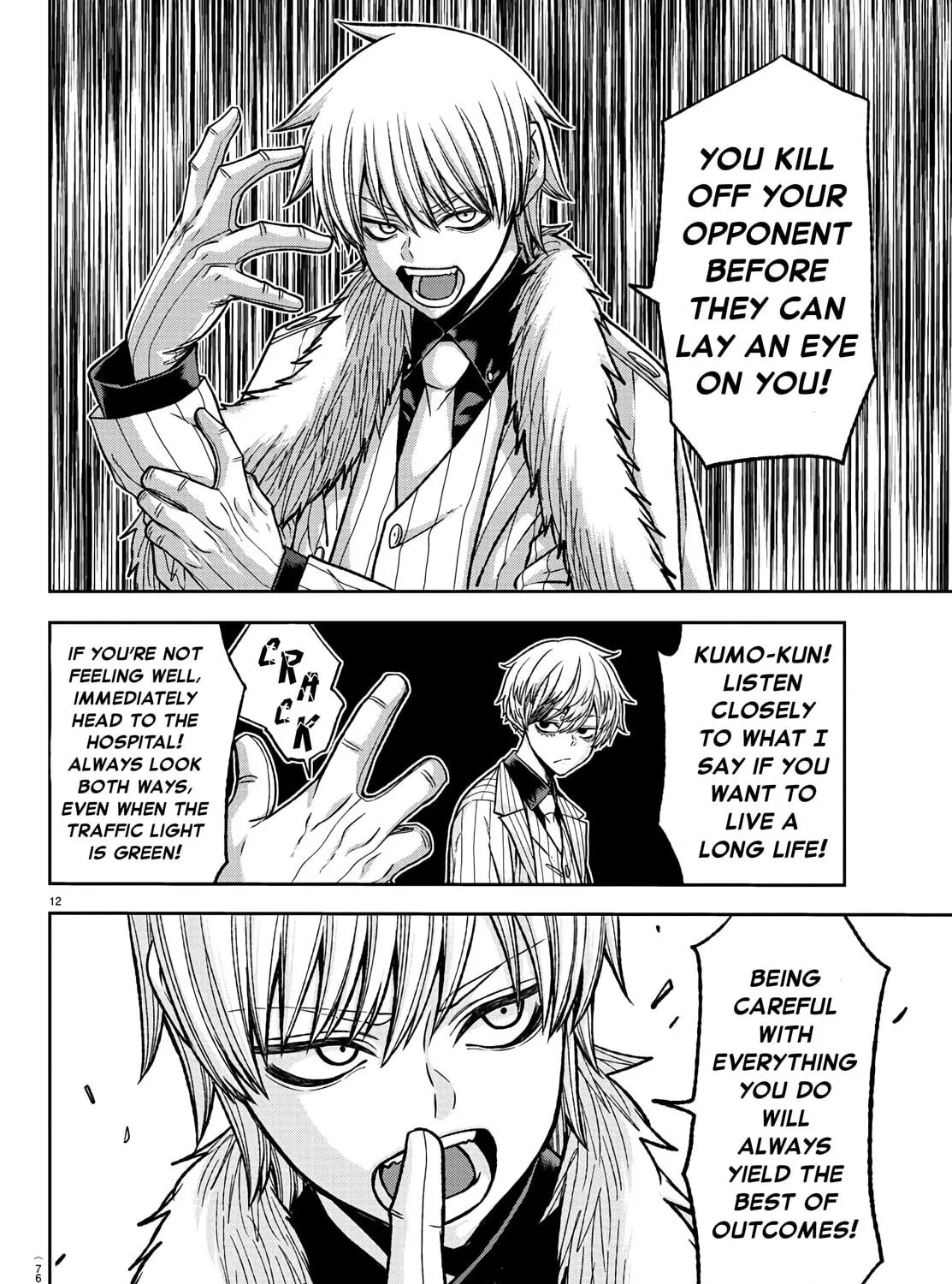 Read Tougen Anki chapter 99 image 22 on Lezhin