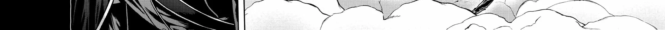 Read Tougen Anki chapter 99 image 33 on Lezhin