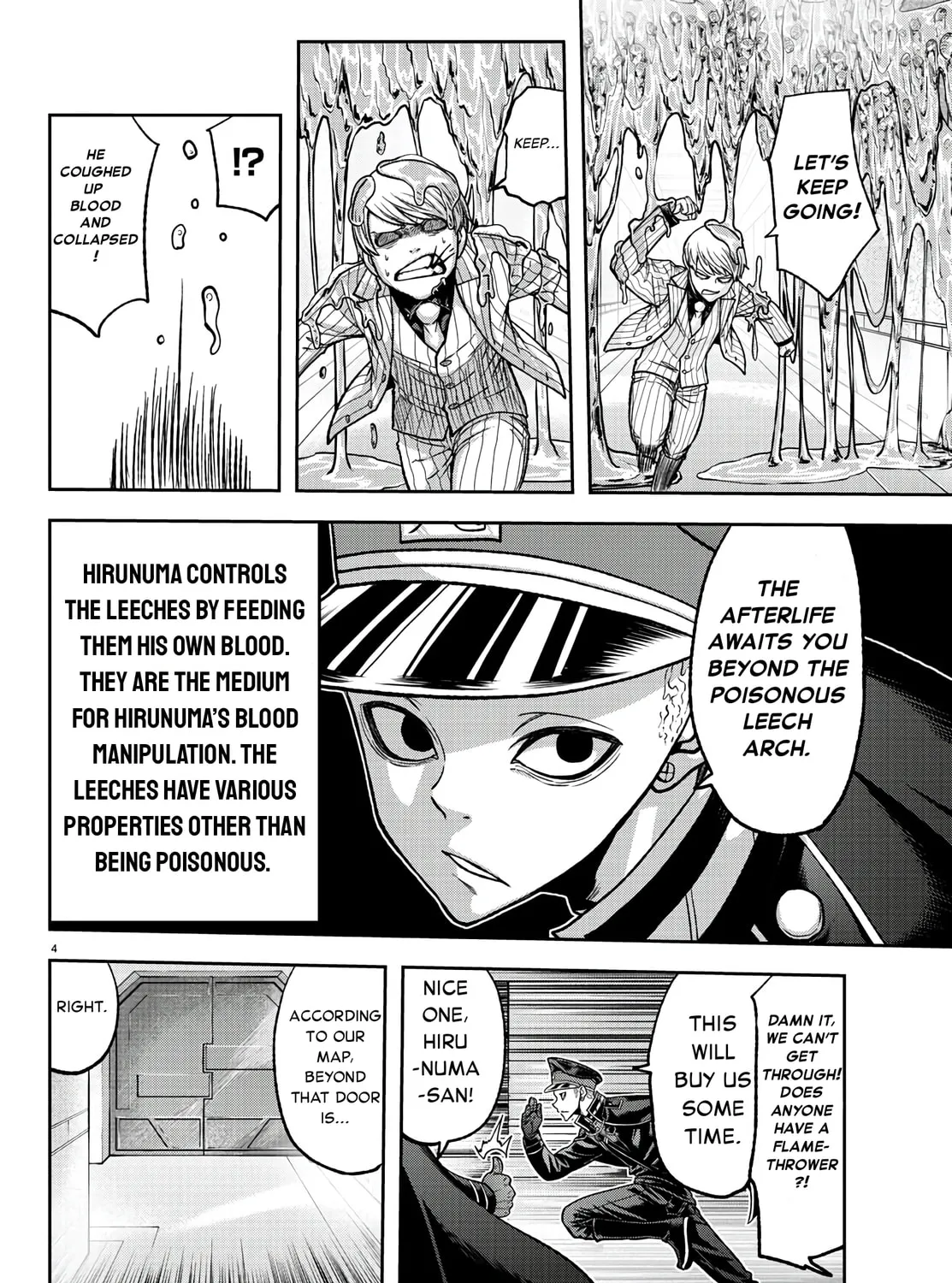 Read Tougen Anki chapter 99 image 6 on Lezhin