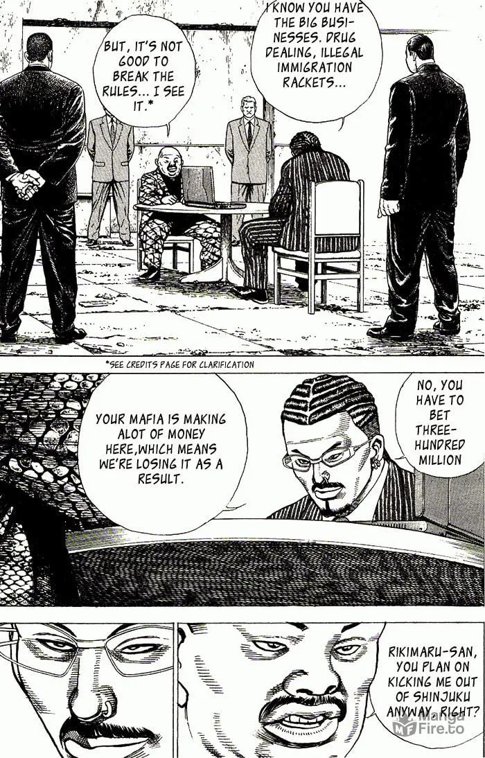 Read TOUGH chapter 1 image 19 on Lezhin