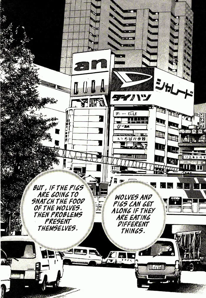 Read TOUGH chapter 1 image 21 on Lezhin