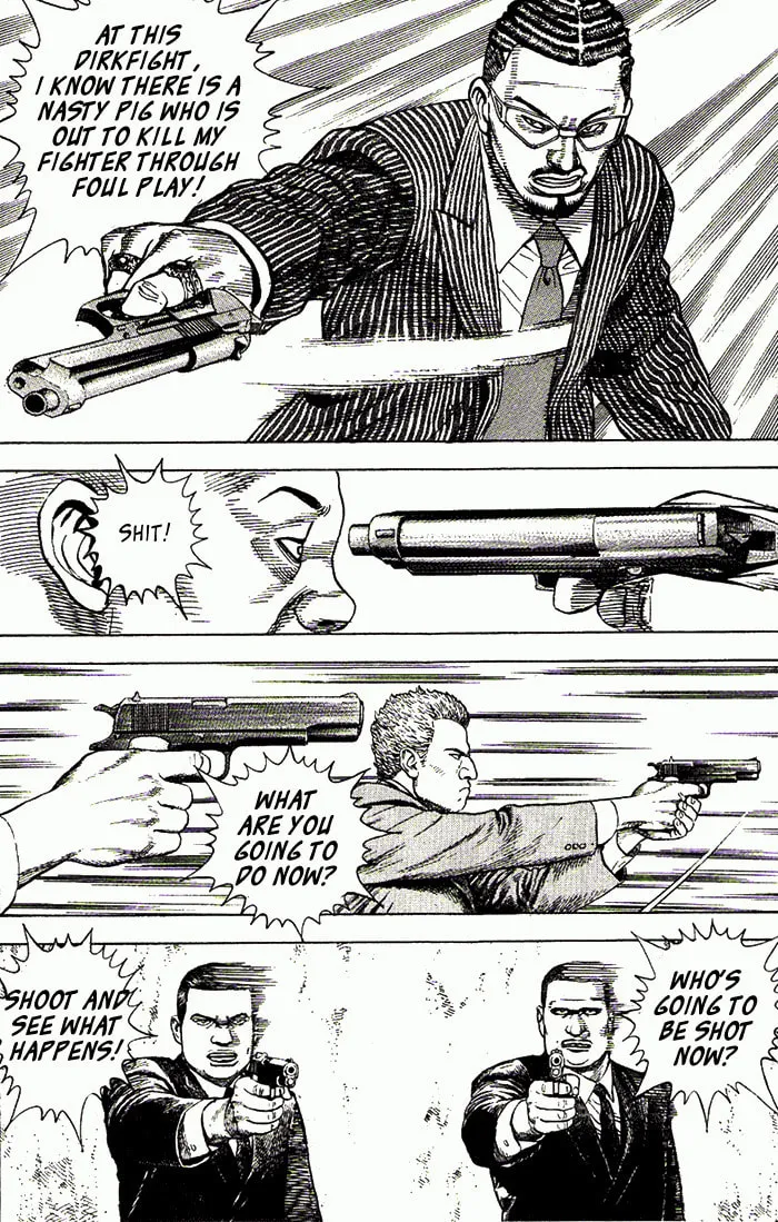 Read TOUGH chapter 1 image 22 on Lezhin