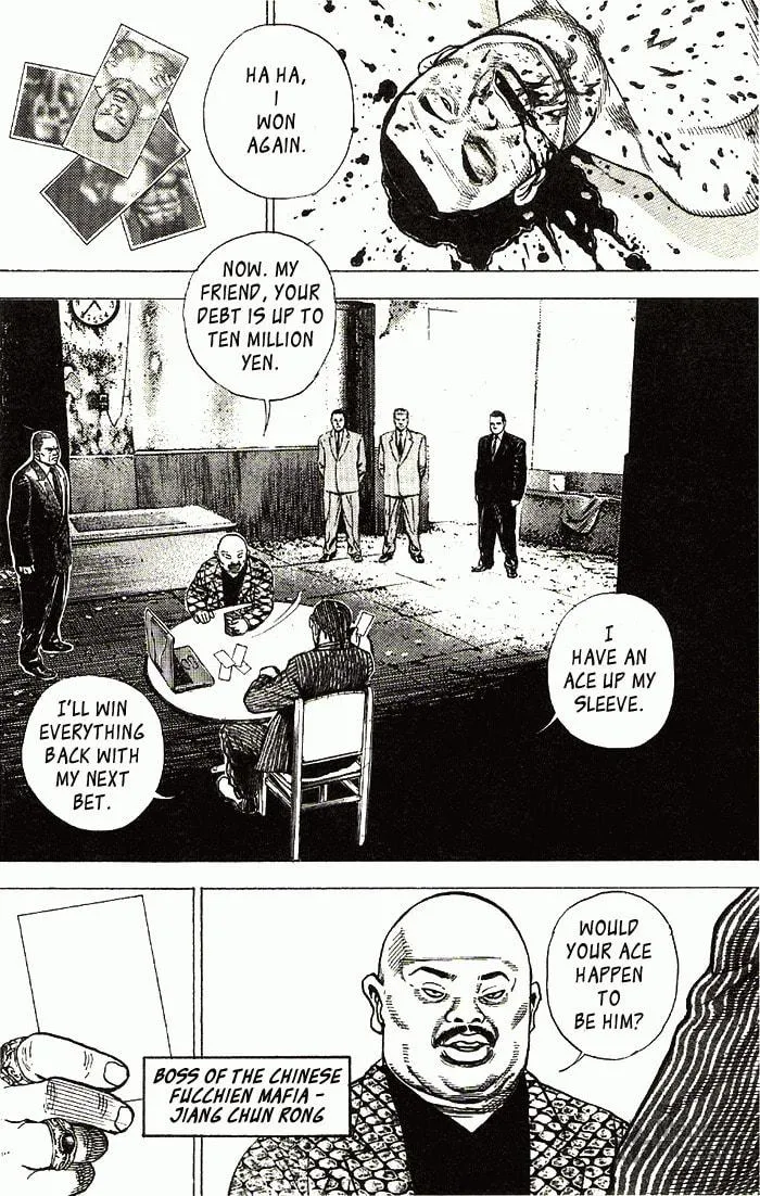 Read TOUGH chapter 1 image 5 on Lezhin