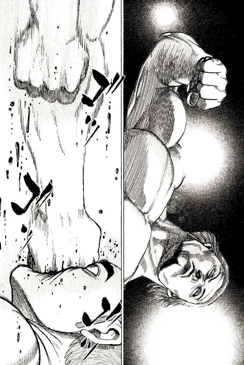Read TOUGH chapter 10 image 12 on Lezhin