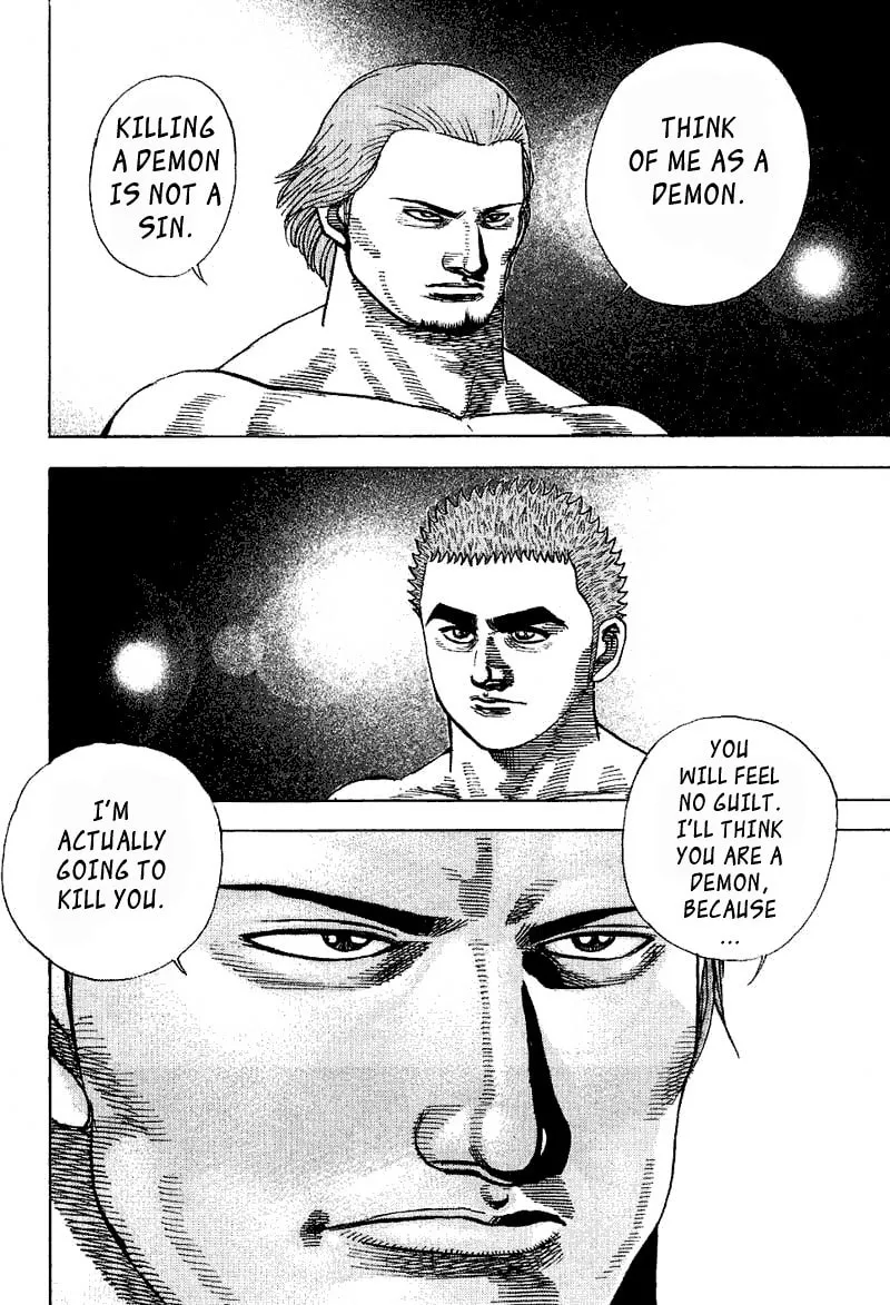 Read TOUGH chapter 10 image 15 on Lezhin