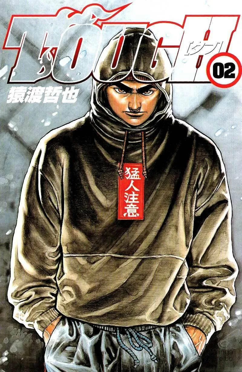Read TOUGH chapter 10 image 20 on Lezhin