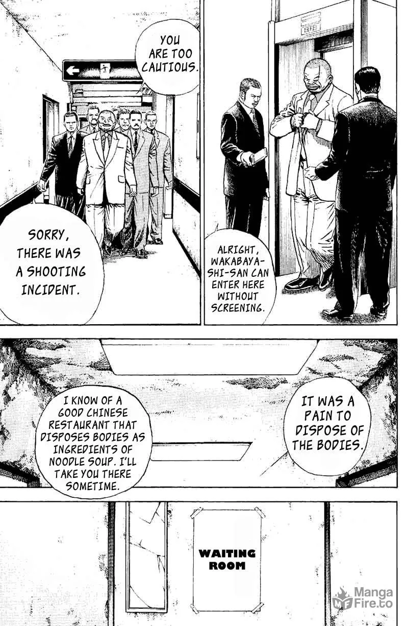 Read TOUGH chapter 10 image 4 on Lezhin