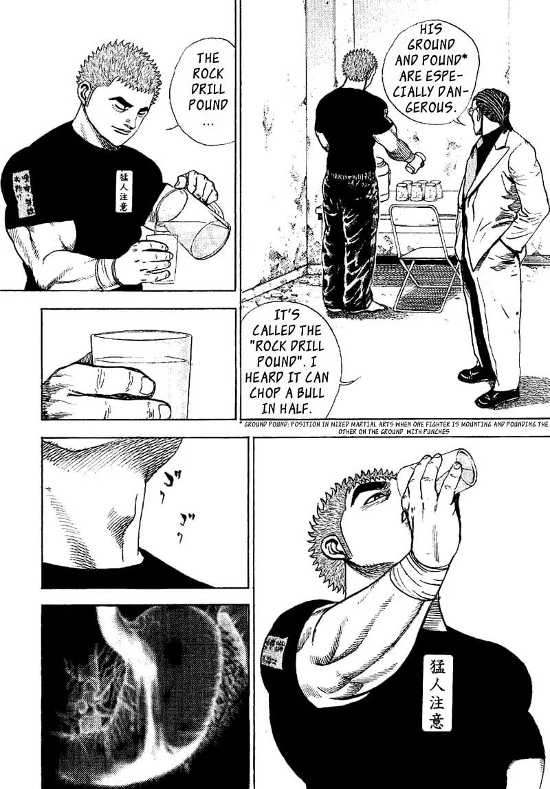 Read TOUGH chapter 10 image 7 on Lezhin