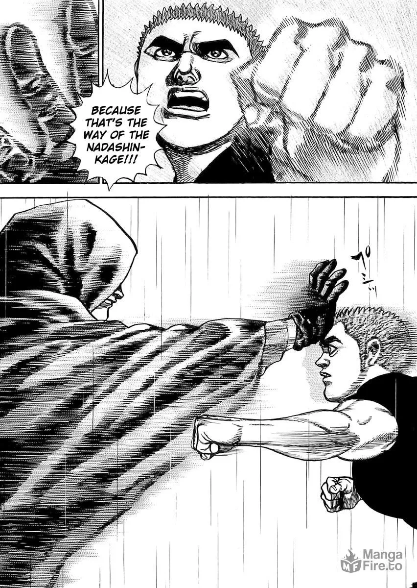 Read TOUGH chapter 100 image 14 on Lezhin