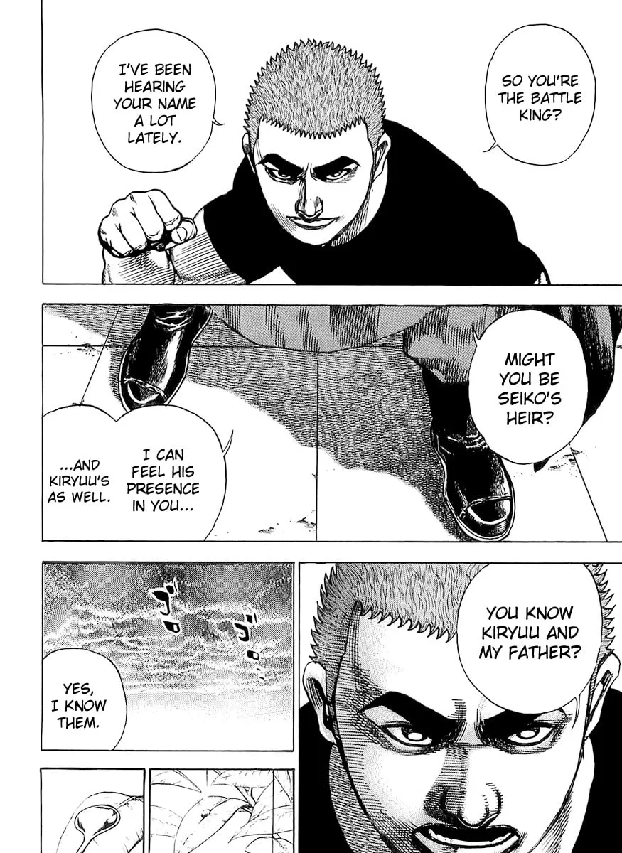 Read TOUGH chapter 100 image 3 on Lezhin