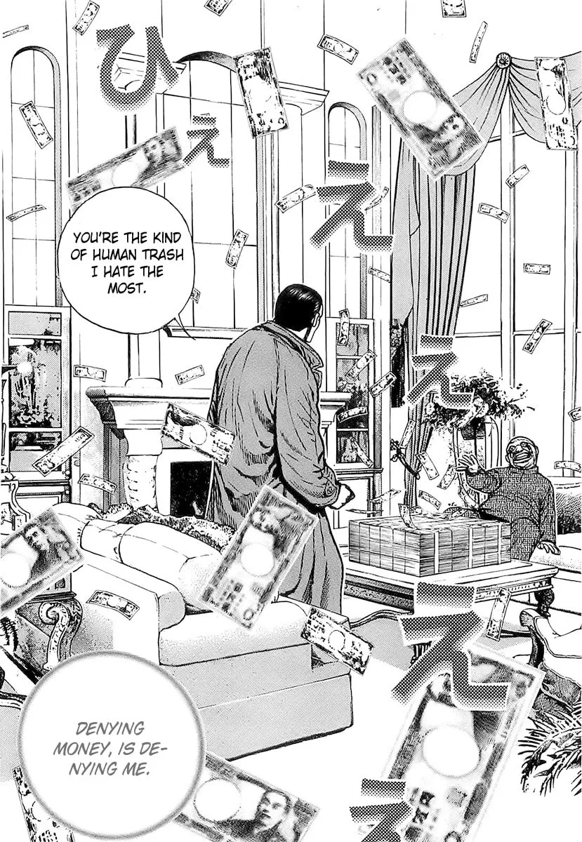 Read TOUGH chapter 101 image 13 on Lezhin