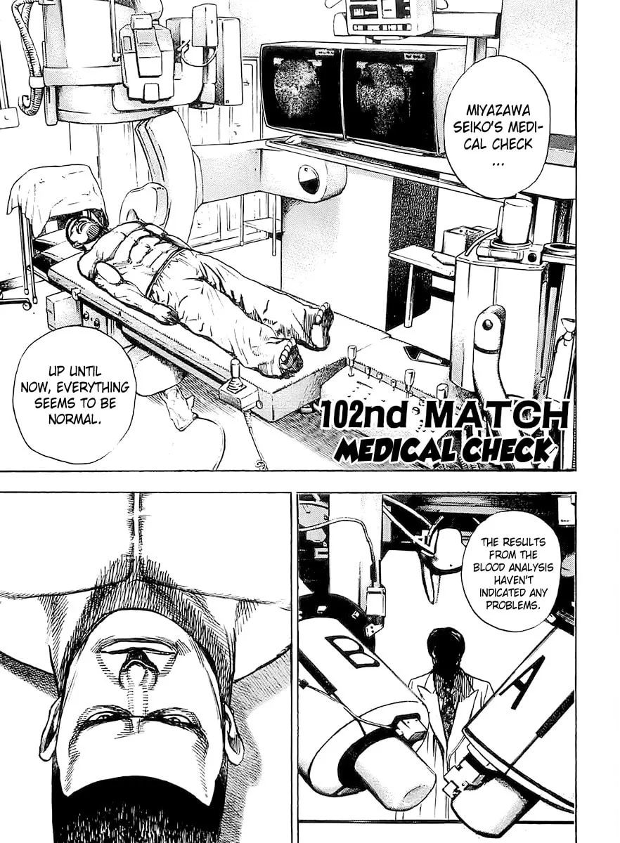 Read TOUGH chapter 102 image 0 on Lezhin