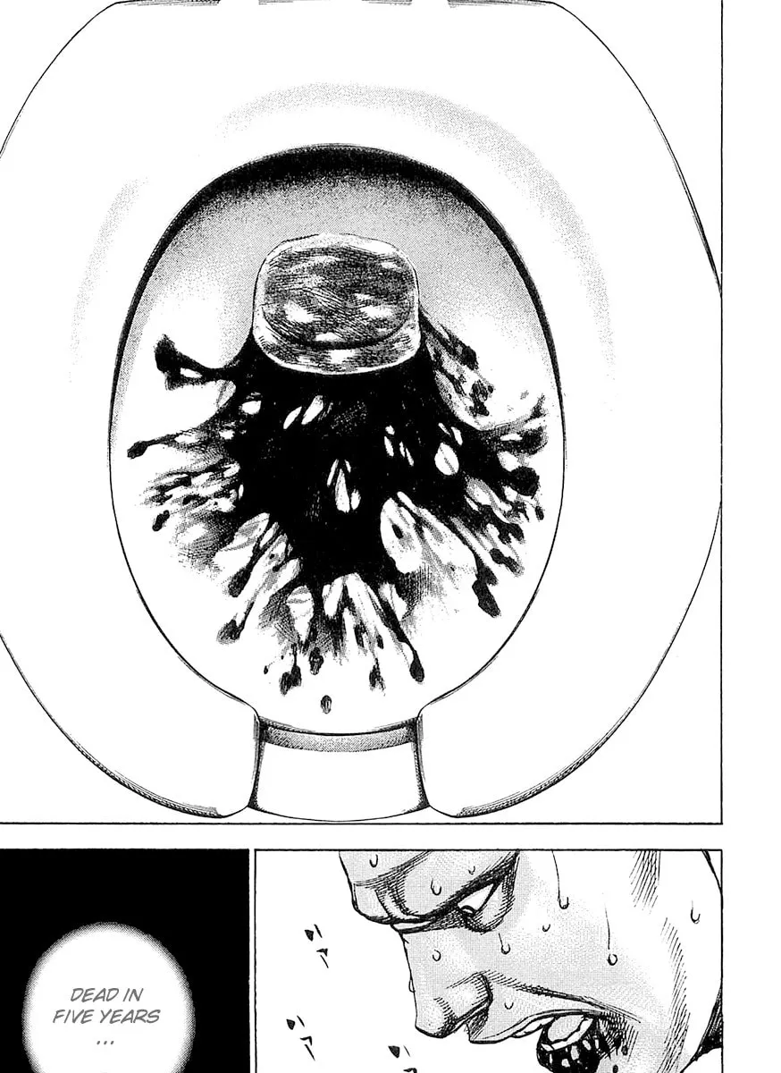 Read TOUGH chapter 102 image 12 on Lezhin
