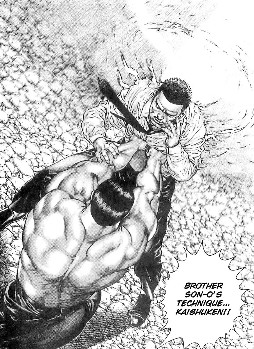 Read TOUGH chapter 102 image 13 on Lezhin