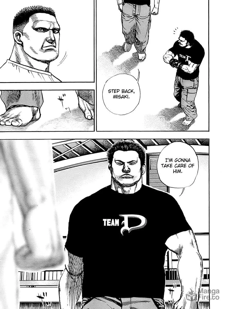 Read TOUGH chapter 103 image 14 on Lezhin