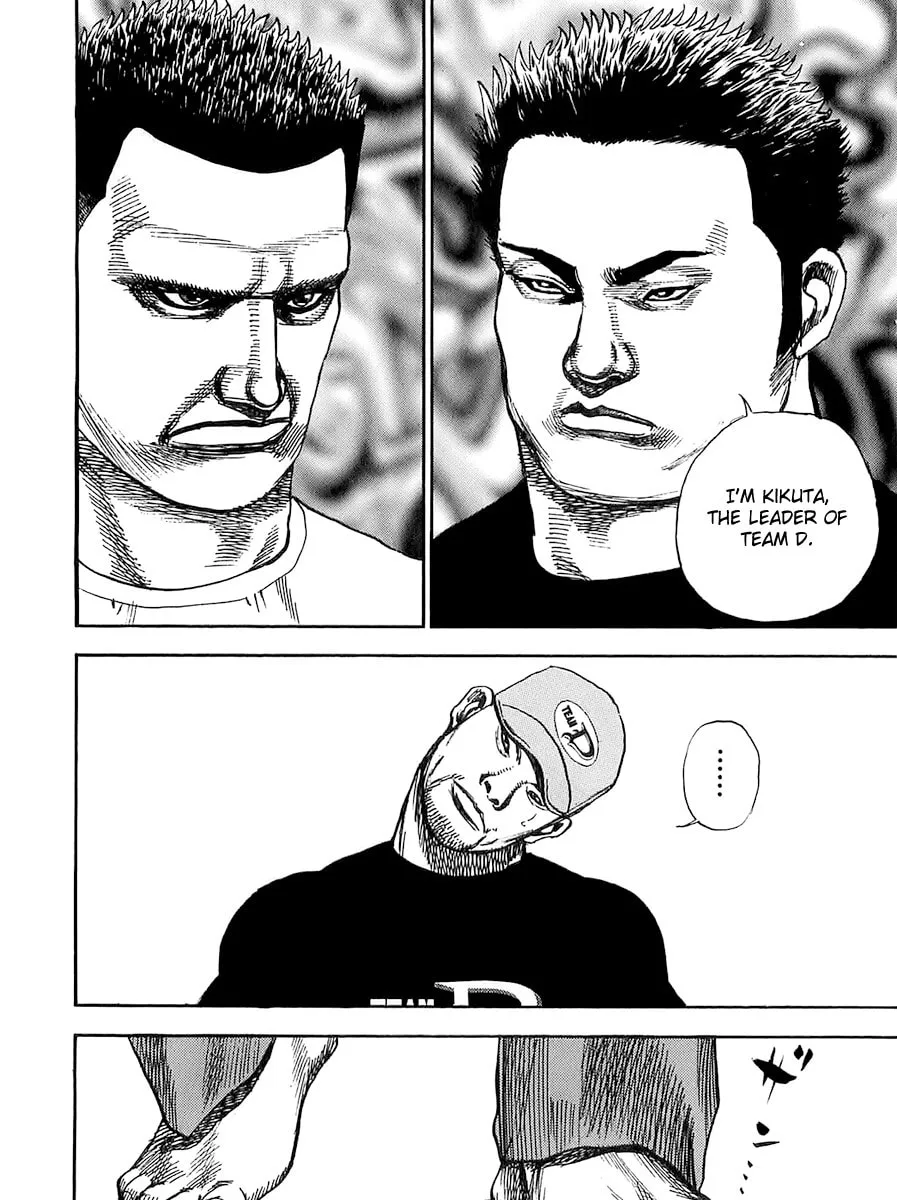 Read TOUGH chapter 103 image 15 on Lezhin