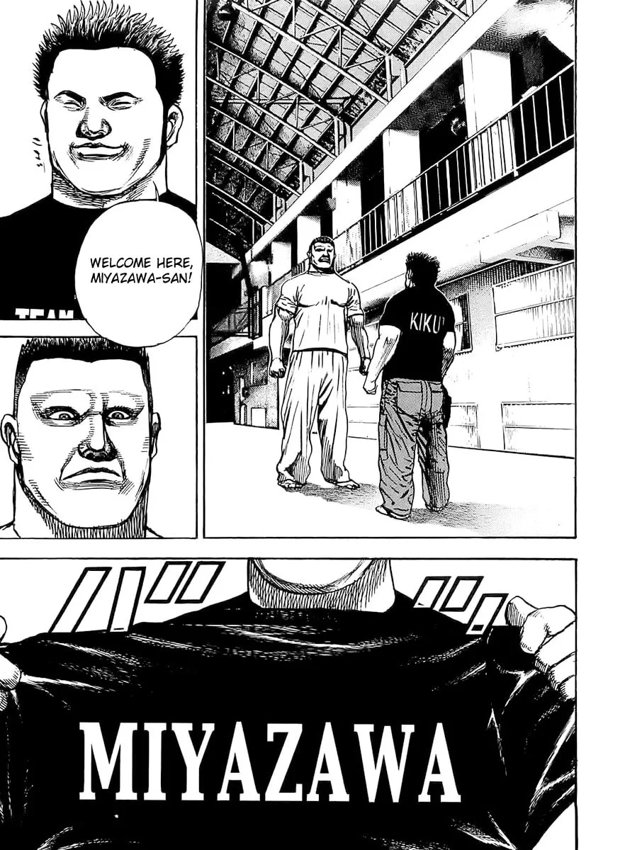 Read TOUGH chapter 103 image 16 on Lezhin