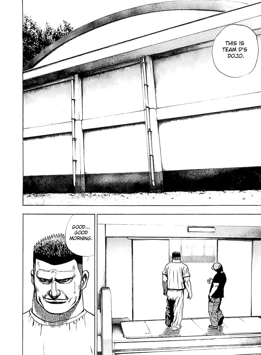 Read TOUGH chapter 103 image 3 on Lezhin