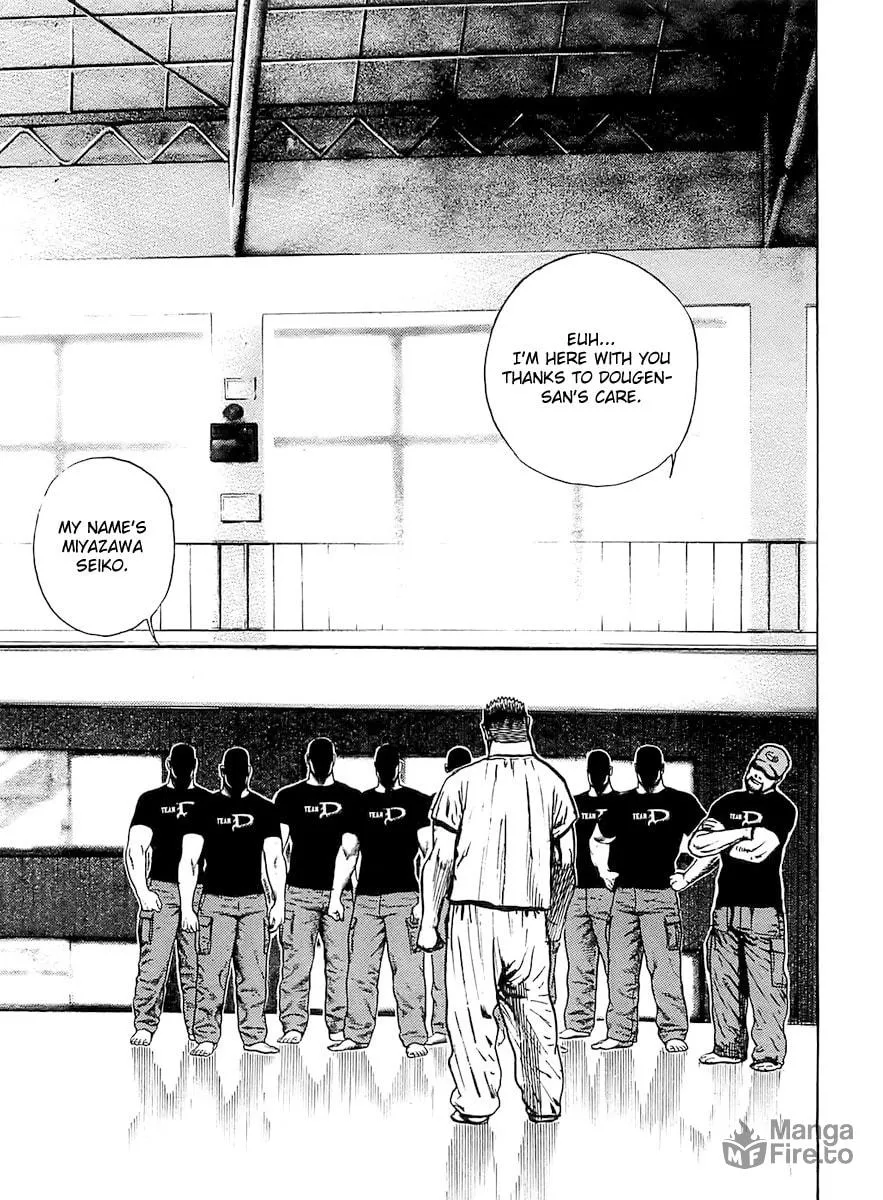 Read TOUGH chapter 103 image 4 on Lezhin
