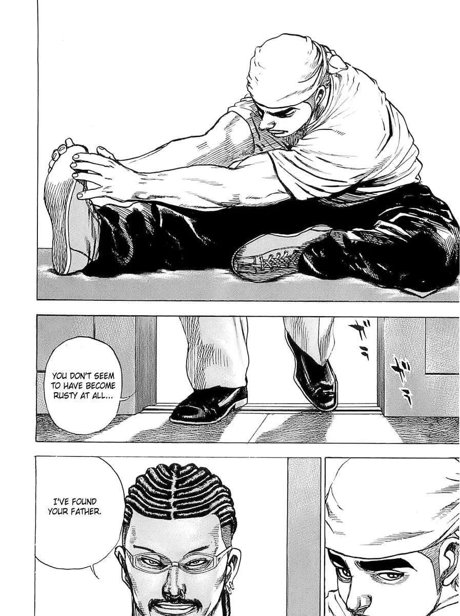 Read TOUGH chapter 104 image 1 on Lezhin