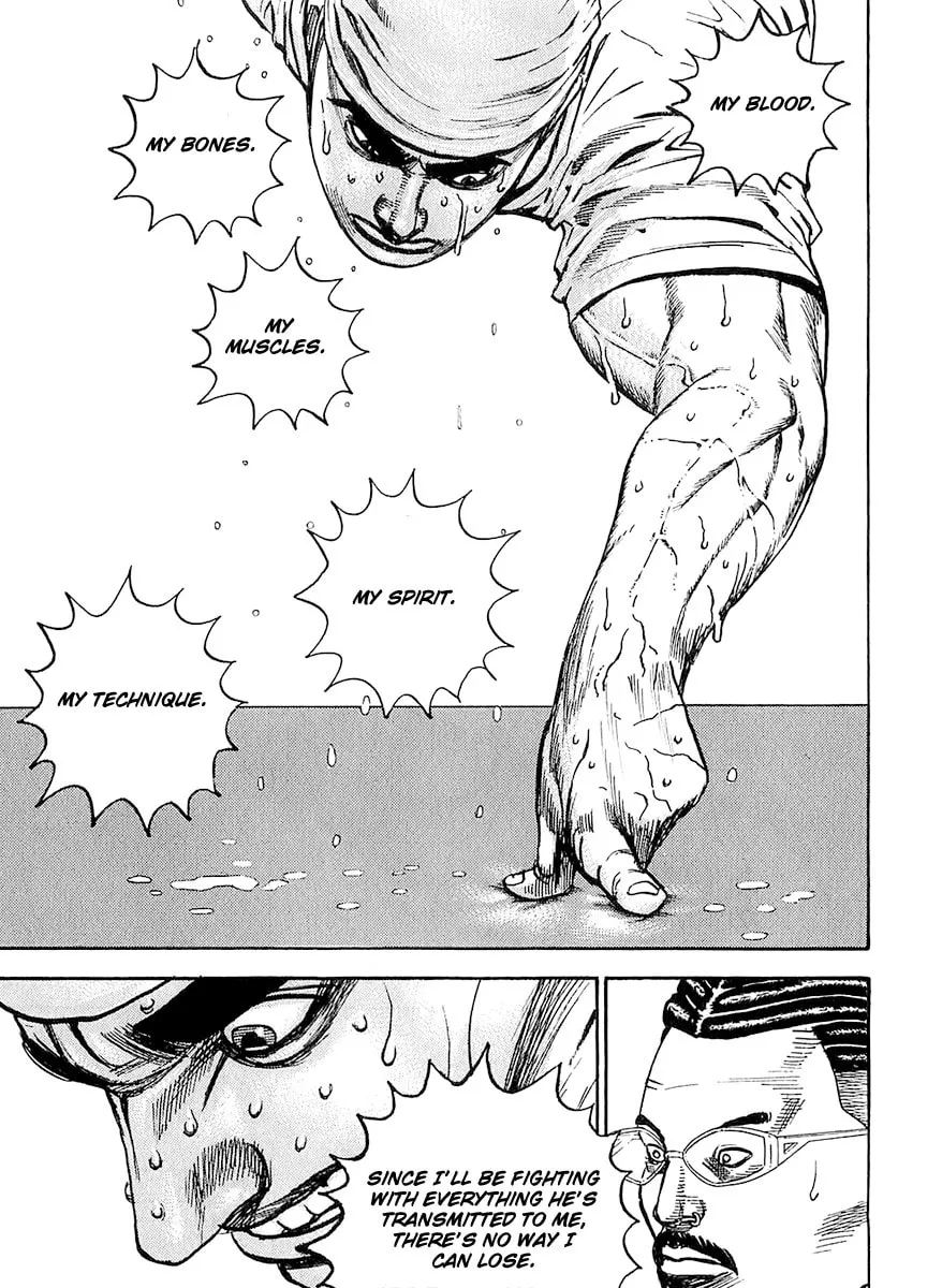 Read TOUGH chapter 104 image 10 on Lezhin