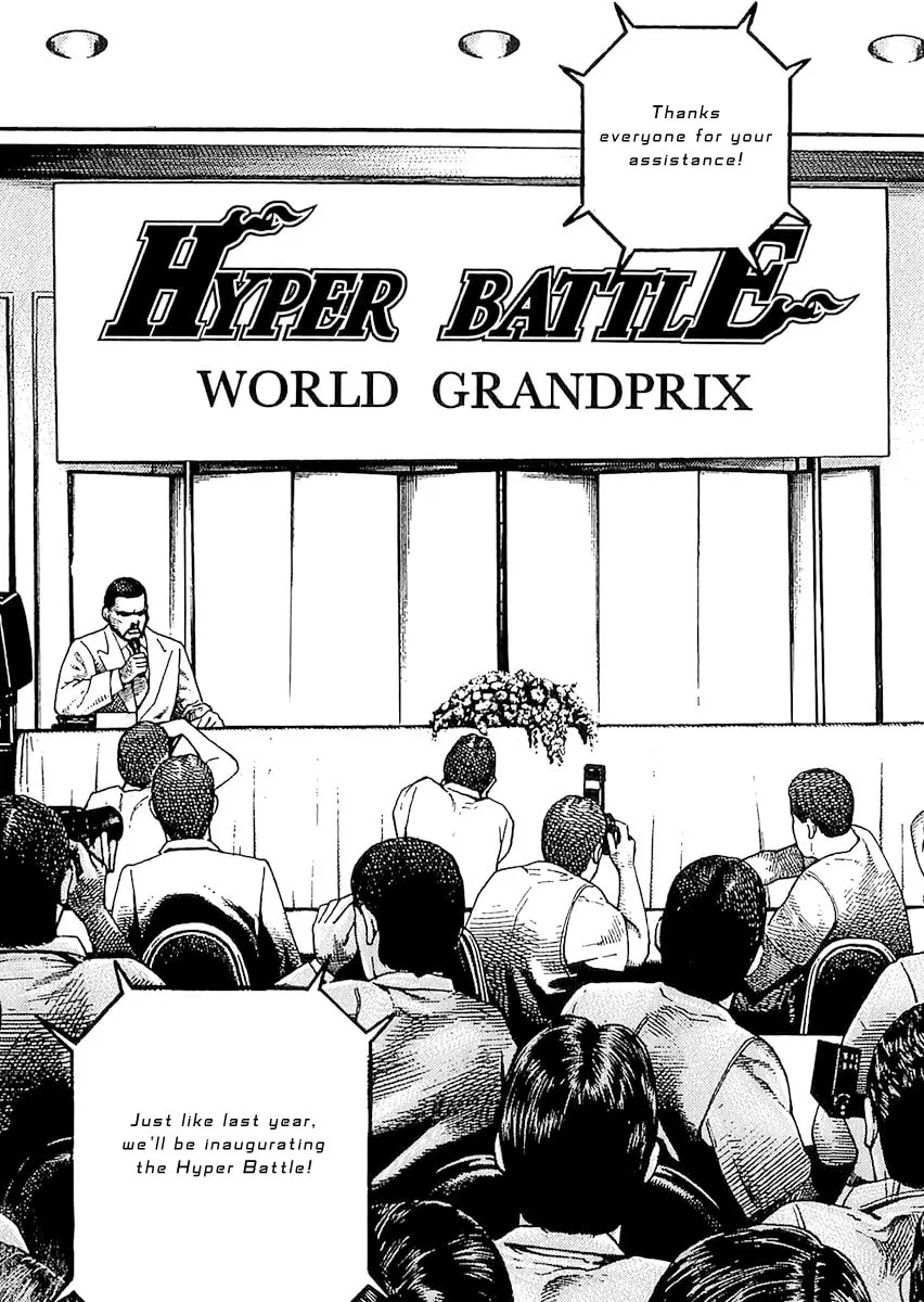 Read TOUGH chapter 104 image 12 on Lezhin