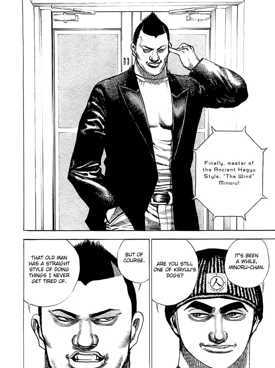 Read TOUGH chapter 104 image 15 on Lezhin
