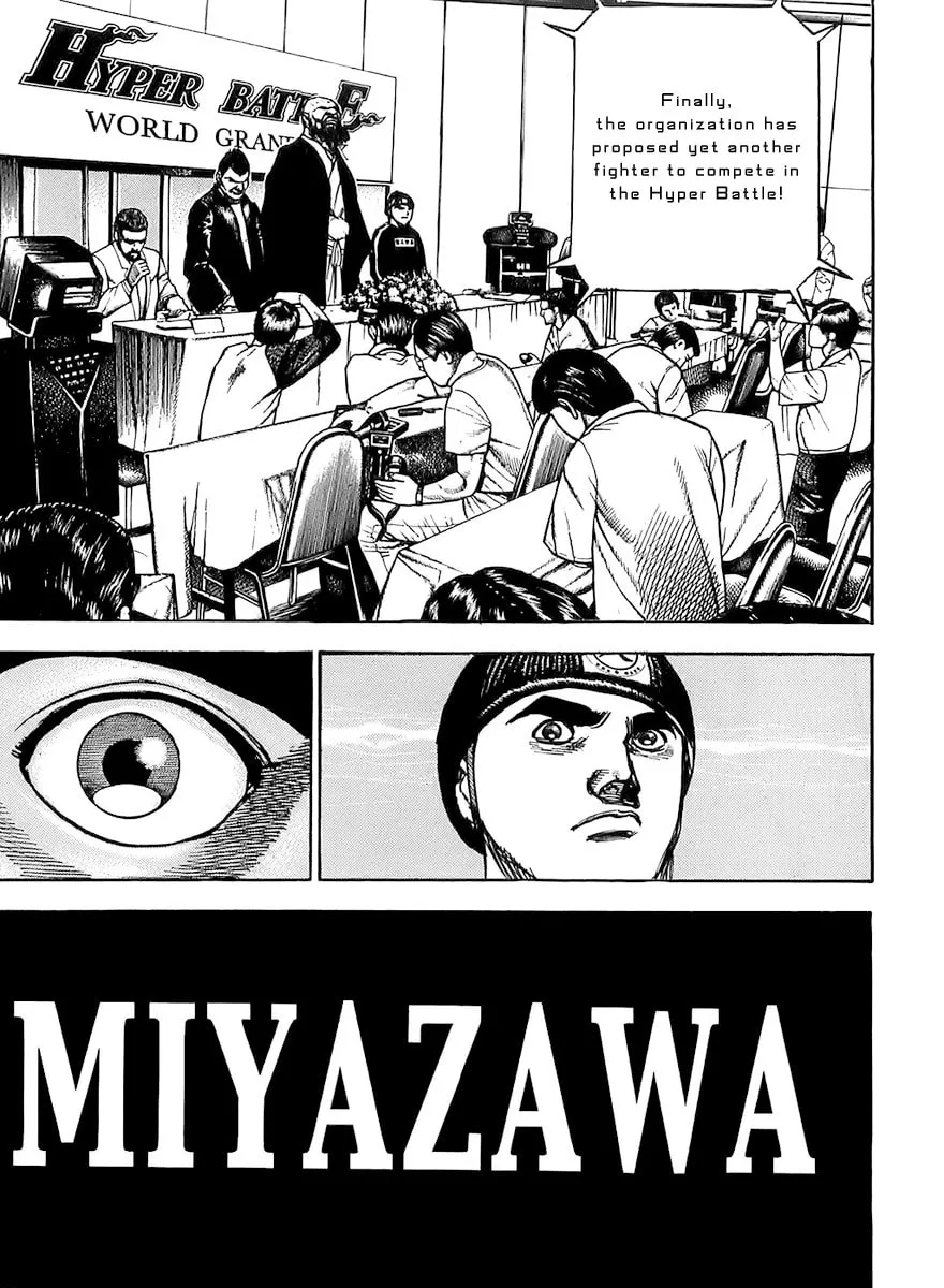 Read TOUGH chapter 104 image 16 on Lezhin